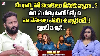 Kirrak RP Gives Clarity About Divorce With His Wife  Kiraak RP Wife Lakshmi Prasanna [upl. by Egief]