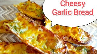 Easy Cheesy Garlic bread [upl. by Allecram]