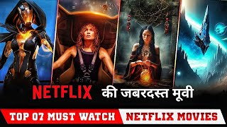 Top 7 Netflix Hindi Dubbed Movie best netflix movies in Hindi must watch in 2024 [upl. by Jannel301]