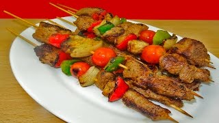 BROCHETAS DE CERDO IBÉRICO  RECETA FÁCIL Y RIQUÍSIMA [upl. by Onia]