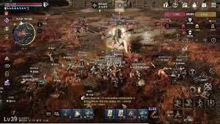 Arthdal ​​Chronicles Three Forces Gameplay with TheHound  PH  MMORPG CrossPlatform  2024  ABz [upl. by Oterol]