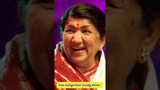 lata mangeshkar family photos youtubeshorts subscribe song family youtube [upl. by Reich777]