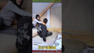 Foldable air bed 🛏️ part2 New viral gadgets smart appliances kitchen utensils home inventions [upl. by Haem23]