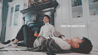 BL  xie yan amp shu nian  when the partys over [upl. by Auahsoj]