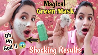 Green Mask Stick  Does This Green Mask Works  Green Mask Review  Neemaa Corner [upl. by Elyrehc]