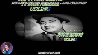 MEDLEY KARAOKE KISHORE DA  Karaoke With Scrolling Lyrics Eng amp हिंदी [upl. by Mcripley]