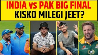 India Champions vs Pakistan Champions Final LIVE भारत या पाकिस्तान कौन पडेगा किसपर भारी [upl. by Sirroned]