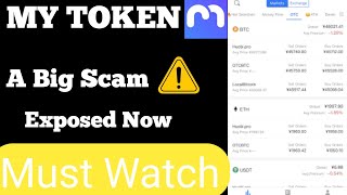 Mytoken App  Mytoken App Scam  Mytoken App Review  MyToken Big Scam [upl. by Jillayne]