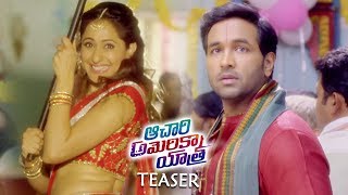 Achari America Yatra Movie Teaser  Vishnu Manchu Pragya Jaiswal [upl. by Myrwyn231]