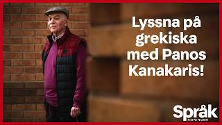 Lyssna på grekiska – Språktidningen [upl. by Nali]