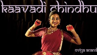 Azhagu Dheivamaga Vandhu Kaavadi Chindhu Bharathanatyam Oviya Anand [upl. by Eelatan]