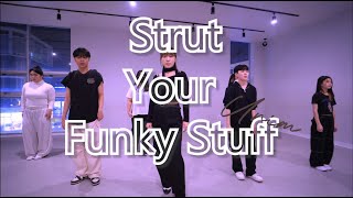 라온댄스학원 RAONDANCE Waacking  strut your funky stuff  Waacking Beginner 왁킹비기너 [upl. by Stempson]