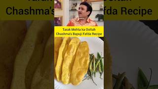 Tarak Mehta ka Ooltah Chashmas Bapuji Fafda Recipe shorts viral youtubeshorts trending [upl. by Negeam]