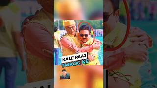 Jethalal ka beta Taarak Mehta show tmkoc😱😱 [upl. by Anikram]