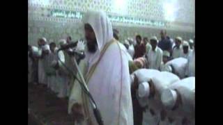 Sheikh Qari Saad Nomani Traweeh in Muscat Oman  Asma Al Zawawi Masjid Imitating Shaikh Sudais [upl. by Zetes]