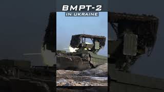 BMPT Terminator2 Russia militaryvehicle defensetechnology army [upl. by Hitchcock725]