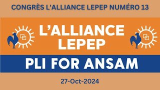 CONGRÈS LALLIANCE LEPEP NUMÉRO 13 [upl. by Alioz94]