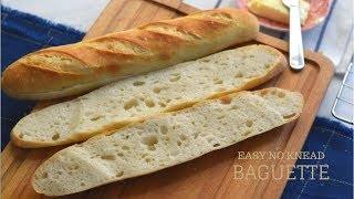 HOW TO MAKE FRENCH BAGUETTES AT HOME  Easy No Knead French Bread Recipe [upl. by Armond]