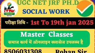 UGC NET DECEMBER NOTIFICATION 2024 OUT  UGC NET 2024 APPLICATION FORM  UGC NET EXAM DATE 2025 JAN [upl. by Asirralc]