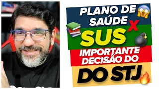 🔴😱 ÚLTIMA DECISÃO  JUDICIALIZAÇÃO DA SAÚDE  STJ E STF  REsp 1945959 🔴 [upl. by Tore]