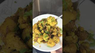 quotMaster the Gobi Aloo Simple and Easy Recipe That Will Blow Your Tastebuds Awayquot [upl. by Iak]