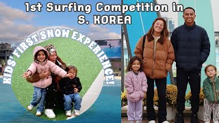 1st Surfing Competition in South Korea Part 1 [upl. by Lipski]