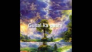 gusal k paani ko hath dal kar check na karey🌹 pls 🙌 our video motivate us 👍 [upl. by Jillie]