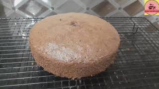 Chocolate tea cake without oven recipe by kitchen with mrs sohail Easy cake recipe without butter [upl. by Astera]