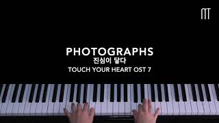 1415  Photographs Piano Cover 진심이 닿다  Touch Your Heart OST Part 7 [upl. by Pollock216]