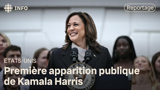 Élections américaines  les démocrates unis derrière Kamala Harris [upl. by Bissell]