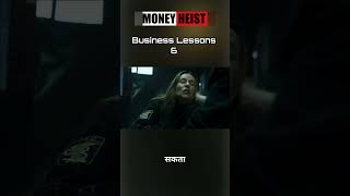 Money Heist Business Lessons 7 [upl. by Enaitsirk520]