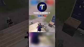 vs ARABIC 5 chi xorlanish ✅Yana qancha kereee ❓500 TA KOMMENT YIGSELA TOLIQ VIDEO  toxicpubgm [upl. by Channa825]