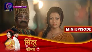 Sindoor Ki Keemat 2  Adivasi Saves Meethi Life  5 October 2023  Episode 154  Dangal TV [upl. by Eigla643]