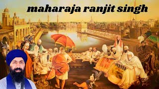 Remix katha  khalsa raj maharaja ranjit singh  baba banta singh ji katha [upl. by Nations]