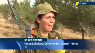 Israeli Girls Training in the IDF Israel jn1 tv [upl. by Gigi]