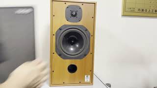 Harbeth「HLCompact7ES3XD」サランネット装着動画 [upl. by Lotsyrc]