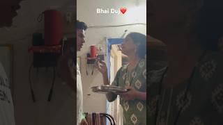 bhaidujspecial birjuvlogs shortvideo hindufestival song fullviralvideo onyoutube [upl. by Zohar122]