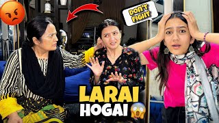 Hira key sath kia Fight Prank 😰 Menay Instagram ka new account bna lia 😍 Rabia Faisal  Sistrology [upl. by Anneis]