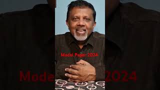 Physics Model Paper 2024 education physics [upl. by Eiser238]