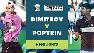 Grigor Dimitrov vs Alexei Popyrin Highlights  Rolex Shanghai Masters 2024 [upl. by Airbmak257]