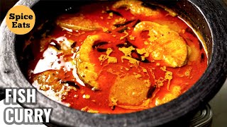 FISH CURRY VILLAGE STYLE  FISH GRAVY RECIPE ANDHRA STYLE  ANDHRA FISH CURRY [upl. by Tooley692]