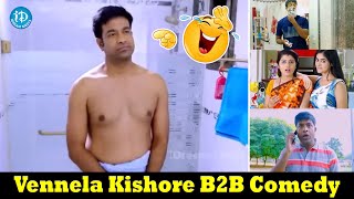 Vennela Kishore Back To Back Comedy Scenes  iDream [upl. by Tterraj]