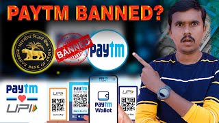 Paytm  க்கு தடை❌உங்க பணம் போச்சா 😲Paytm Banned  Explained 🔥TB [upl. by Devlen]