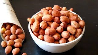 കപ്പലണ്ടി വറുത്തത്  Roasted Peanuts Recipe in Malayalam  Roasted Salted Peanuts [upl. by Derk643]