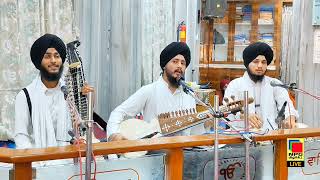 Live Kar Kirpaa Kirapaal Aape by Prabhdeep Singh Rababi Celebrate Gurta Gaddi Diwas at GNDMR [upl. by Wills]