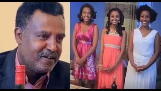 á‹¨á‰°áŚá‹á‰° á™á‰ áŤŠáŤáť Yetegezete Ethiopian Full Movie 2022 [upl. by Sera]