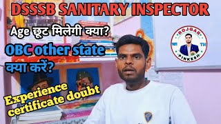 Sanitary Inspector Recruitment I delhi। Experience certificate doubt। age relation healthinspector [upl. by Ariaet304]