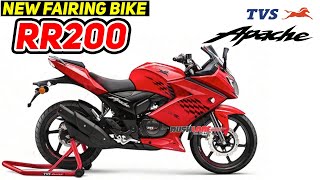 TVS Apache RR200 New Fairing Bike Launch in India🤩Price  Features  Launch Date  Apache RR200 [upl. by Braunstein]