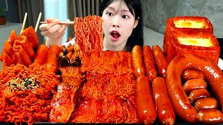 ASMR MUKBANG 직접 만든 불닭 버섯 불닭쌈 소세지 스팸 먹방 amp 레시피 SPICY MUSHROOMS AND FIRE NOODLES EATING [upl. by Annauj]