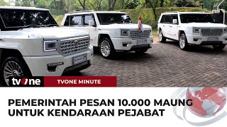 Pemerintah Resmi Pesan 10000 Maung 5000 Unit Ditargetkan Selesai dalam 100 Hari  tvOne Minute [upl. by Adlin125]